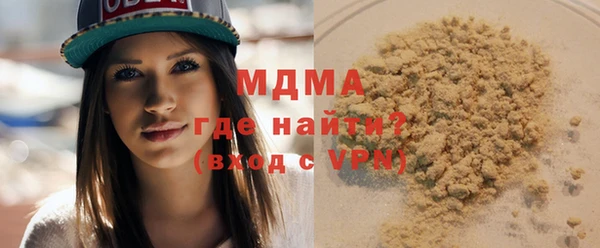 СК Нягань