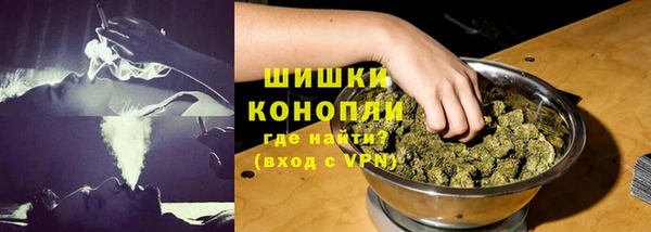 СК Нягань
