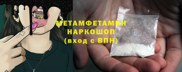 СК Нягань