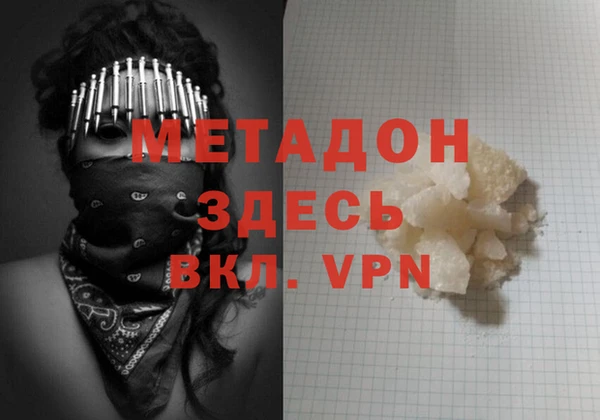 a pvp Белая Калитва