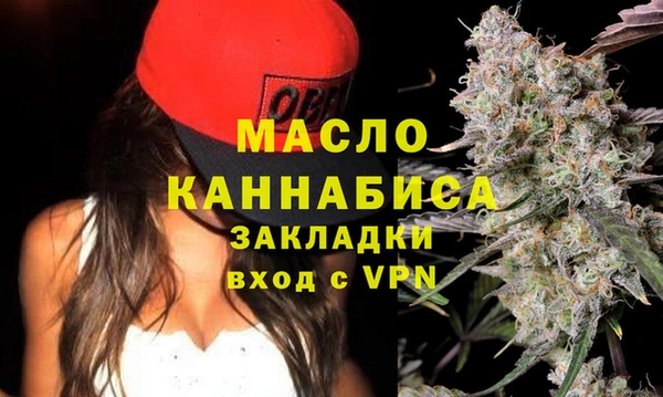 СК Нягань