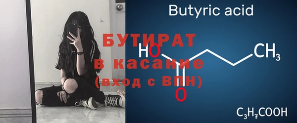 СК Нягань