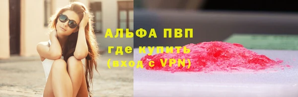мдма Нязепетровск