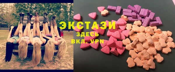 СК Нягань