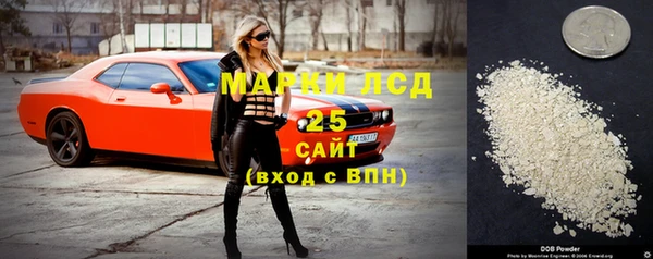 СК Нягань