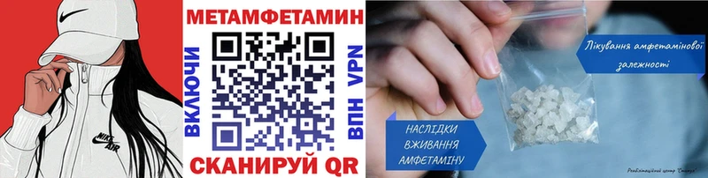Первитин витя  Струнино 